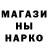 Амфетамин VHQ Cherryblossom50
