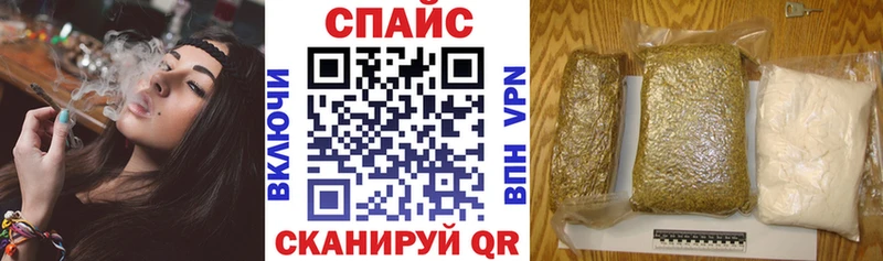 Бутират Butirat Магадан