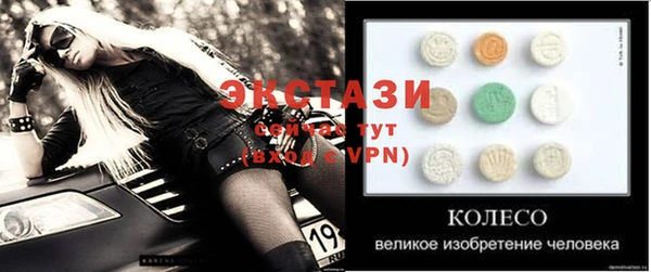 mdpv Алзамай