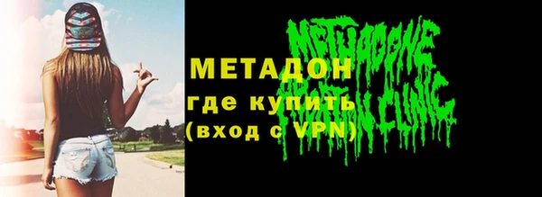 mdpv Алзамай