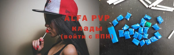 mdpv Алзамай