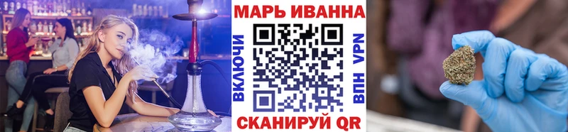 Каннабис планчик  Магадан 